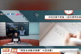 必威软件怎么投注截图3